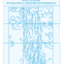 detailed_engraving_fusion_import.png